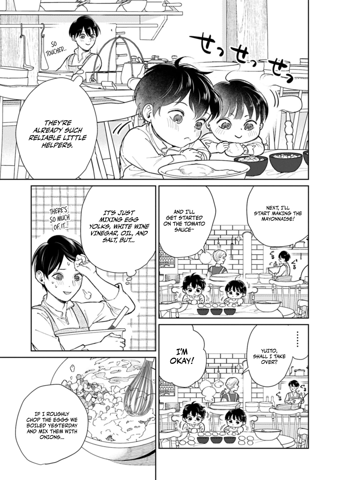 May Tomorrow Be Another Good Day ~ A new family was born in another world~Three brothers’ heartwarmi Chapter 6 — Page 6