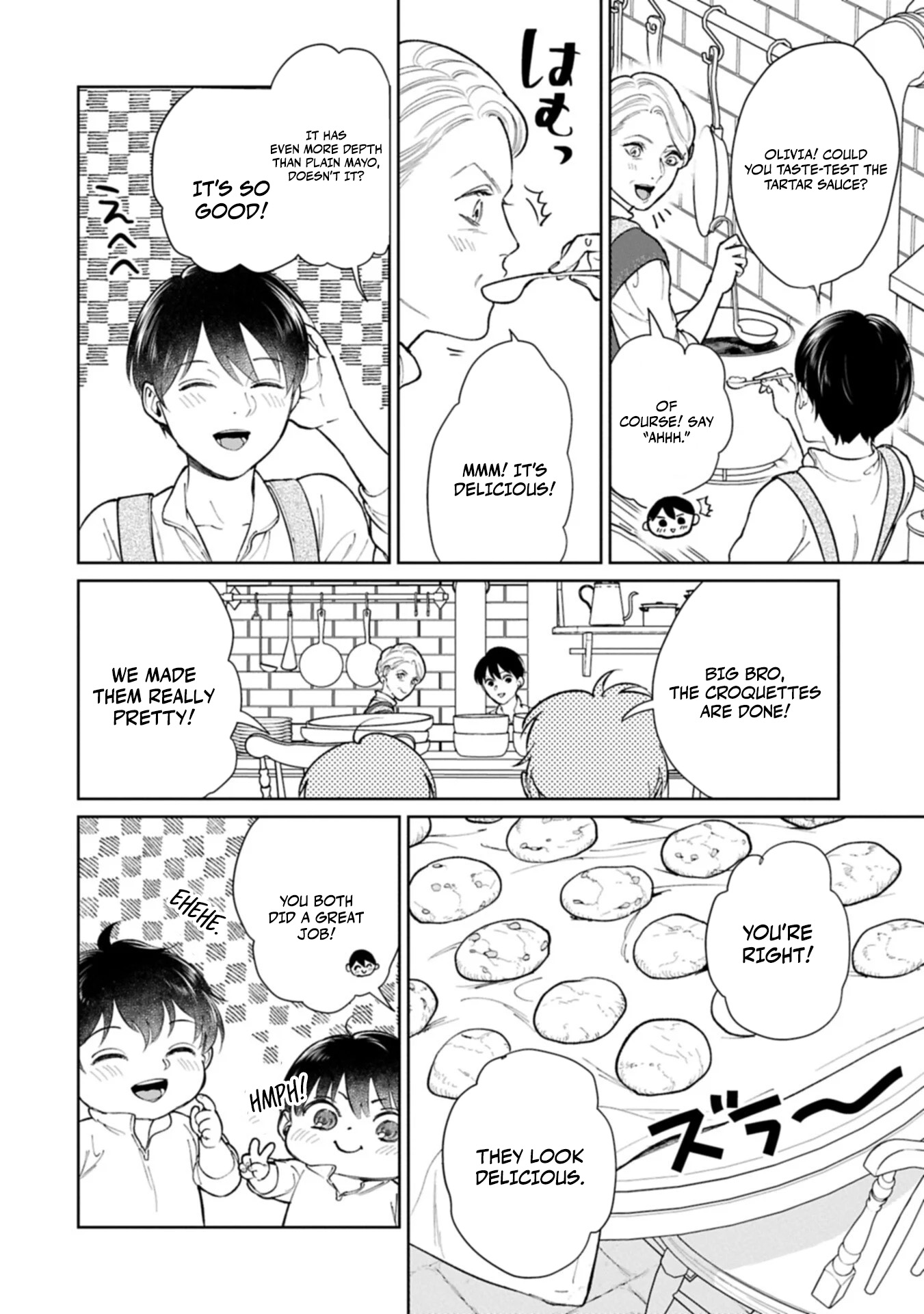 May Tomorrow Be Another Good Day ~ A new family was born in another world~Three brothers’ heartwarmi Chapter 6 — Page 7