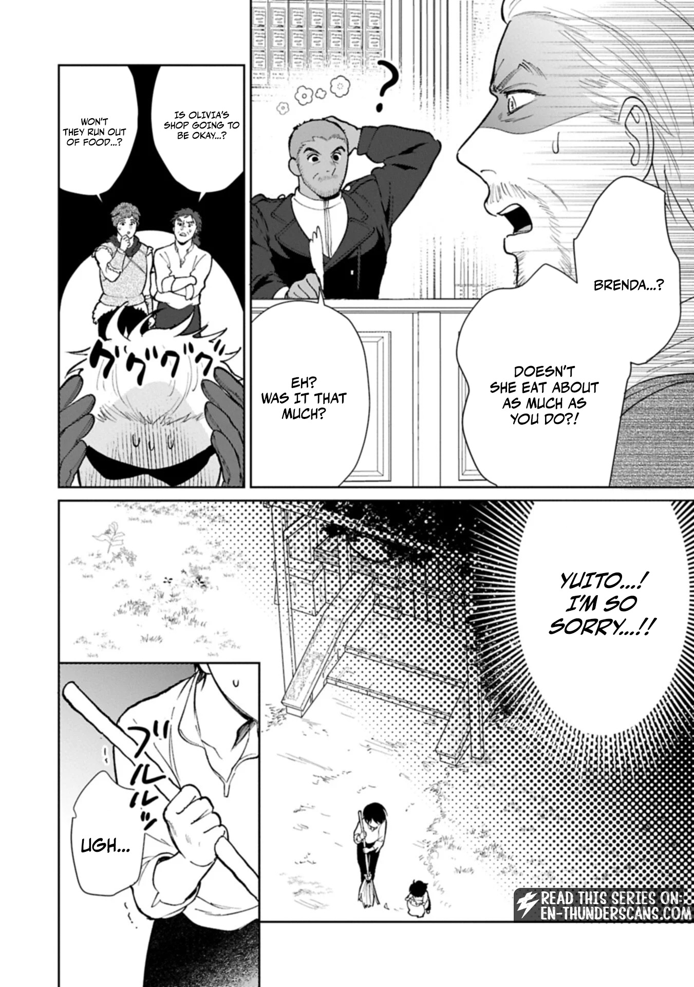 May Tomorrow Be Another Good Day ~ A new family was born in another world~Three brothers’ heartwarmi Chapter 6 — Page 13