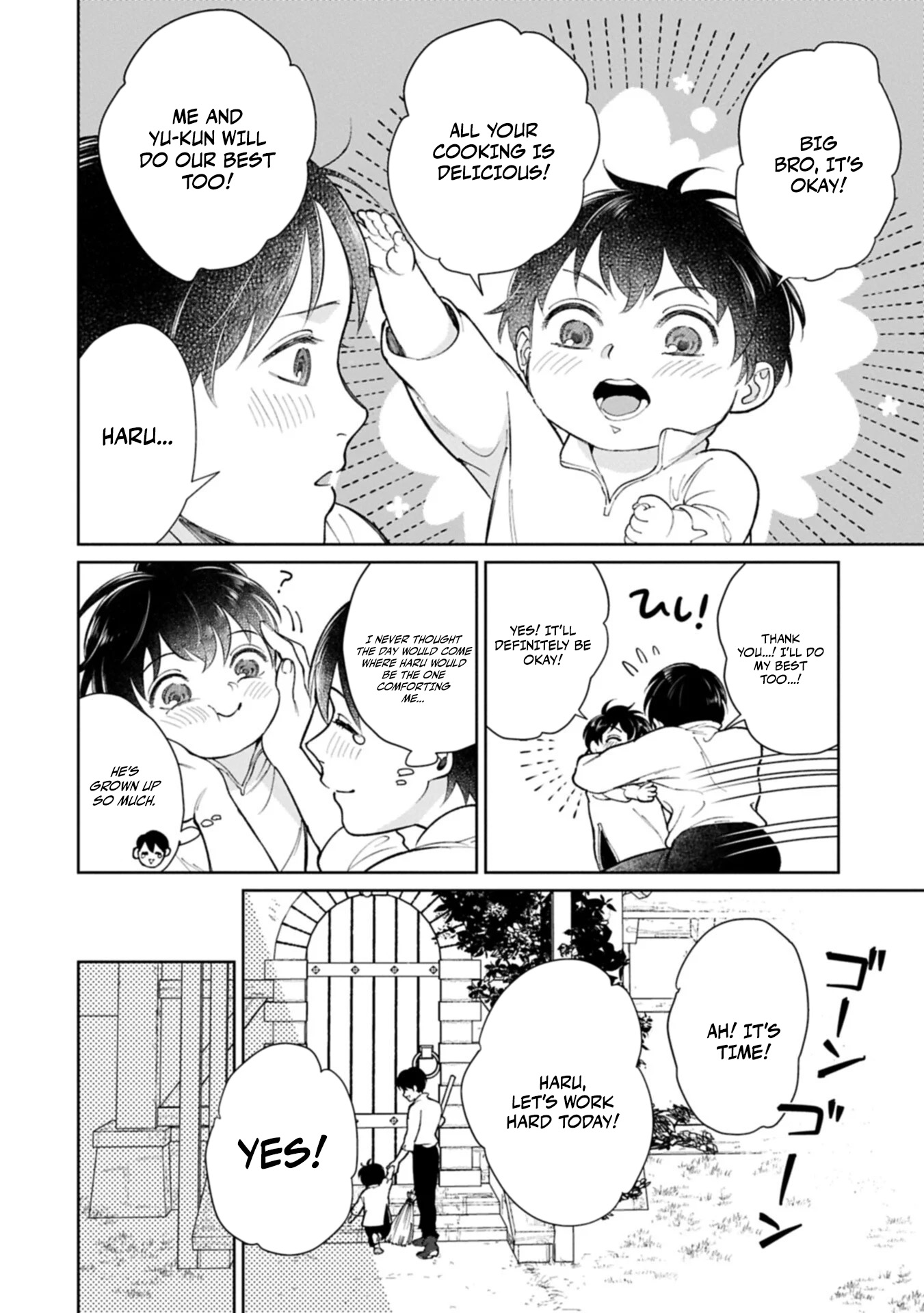 May Tomorrow Be Another Good Day ~ A new family was born in another world~Three brothers’ heartwarmi Chapter 6 — Page 15