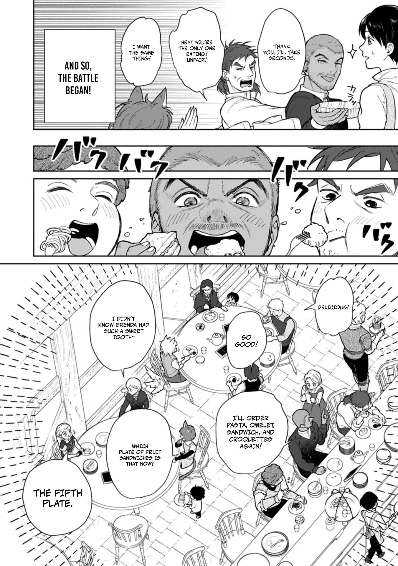 May Tomorrow Be Another Good Day ~ A new family was born in another world~Three brothers’ heartwarmi Chapter 6 — Page 23