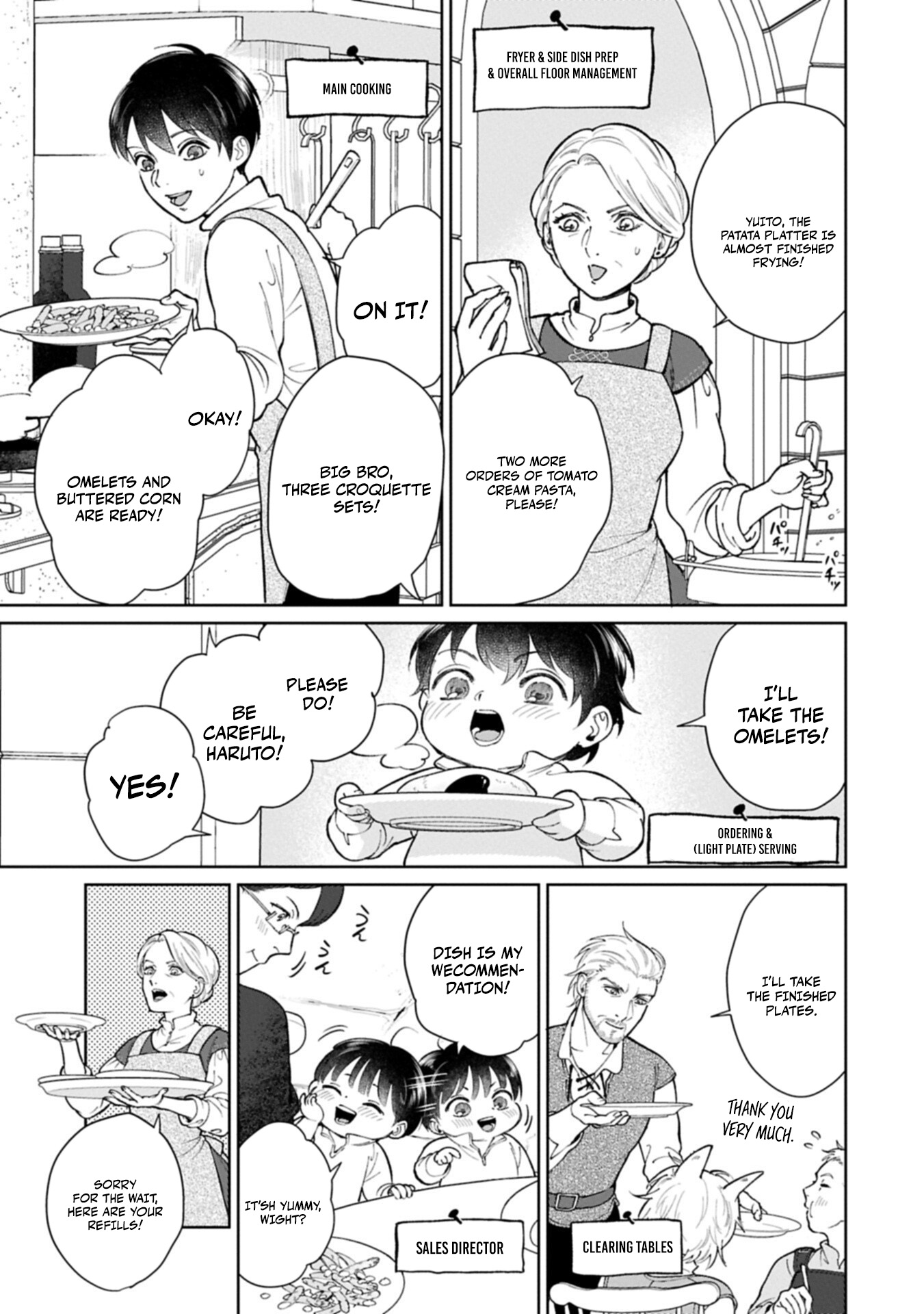 May Tomorrow Be Another Good Day ~ A new family was born in another world~Three brothers’ heartwarmi Chapter 6 — Page 24