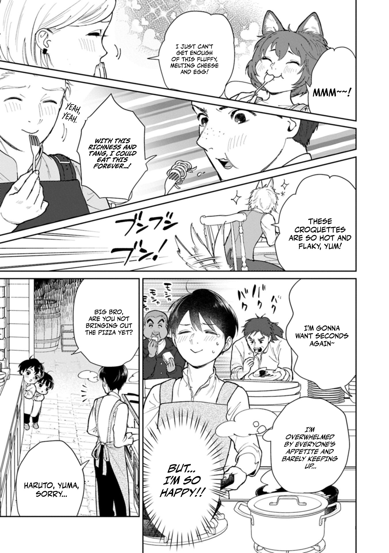 May Tomorrow Be Another Good Day ~ A new family was born in another world~Three brothers’ heartwarmi Chapter 6 — Page 26