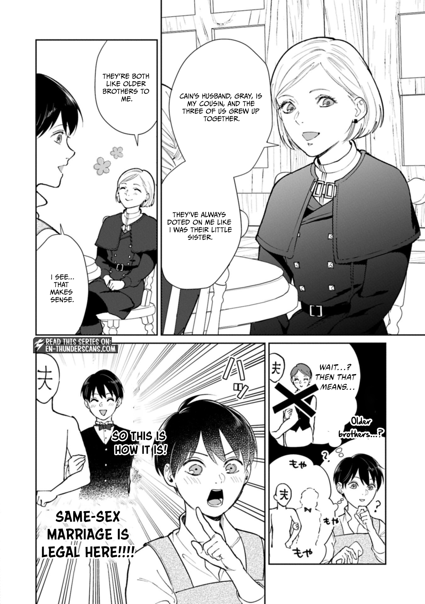 May Tomorrow Be Another Good Day ~ A new family was born in another world~Three brothers’ heartwarmi Chapter 7.2 — Page 2