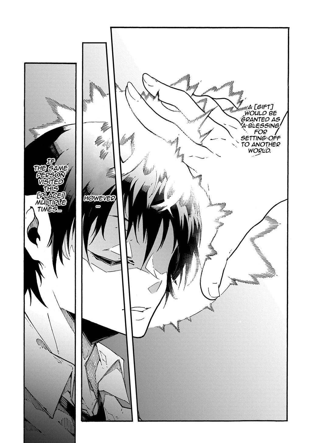 Meccha Shoukan Sareta Ken THE COMIC Chapter 1 — Page 6