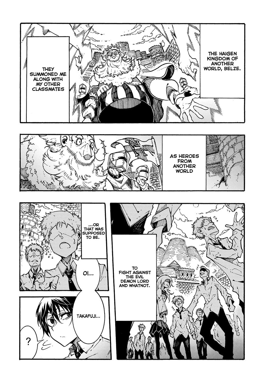 Meccha Shoukan Sareta Ken THE COMIC Chapter 1 — Page 9