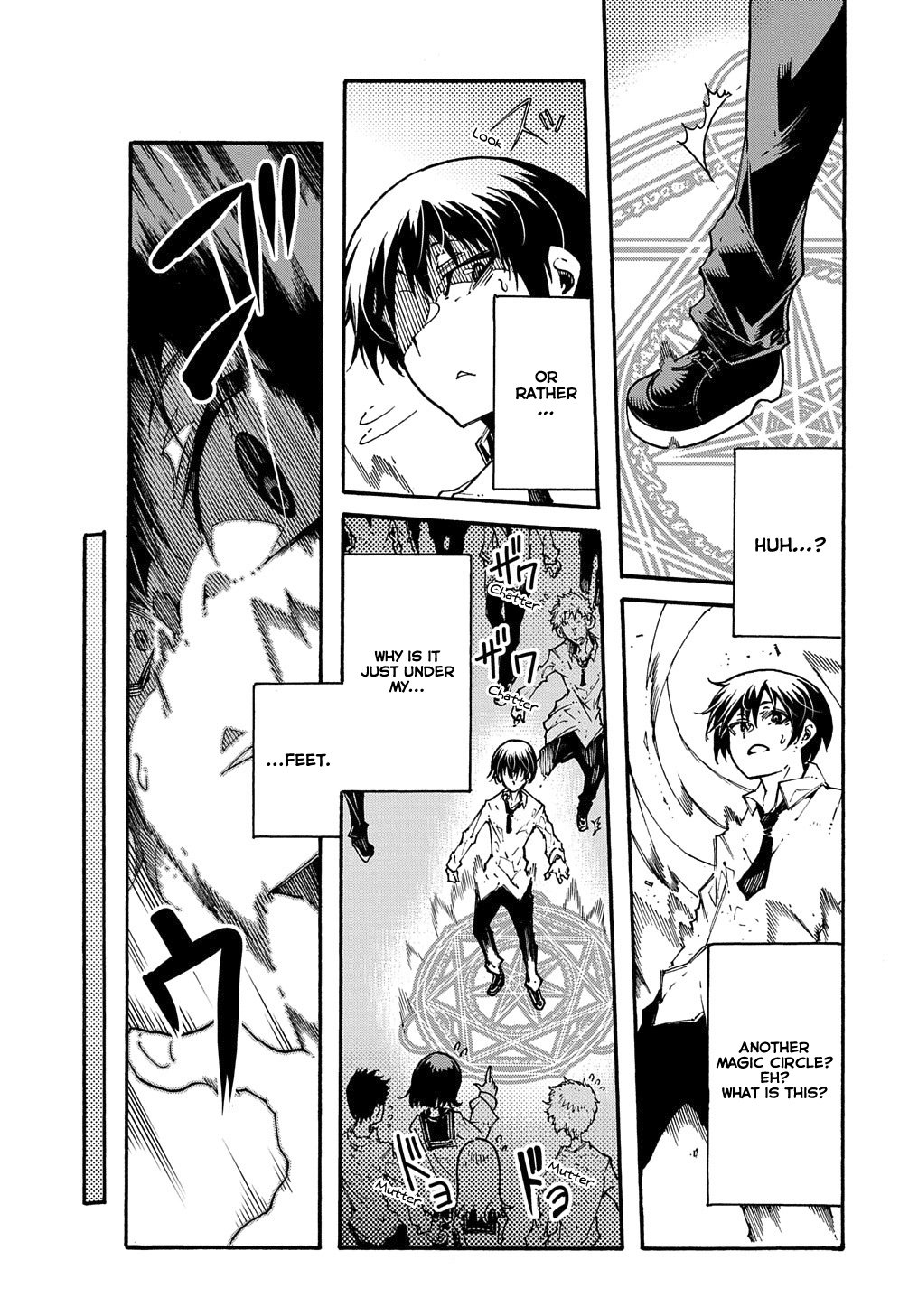 Meccha Shoukan Sareta Ken THE COMIC Chapter 1 — Page 10