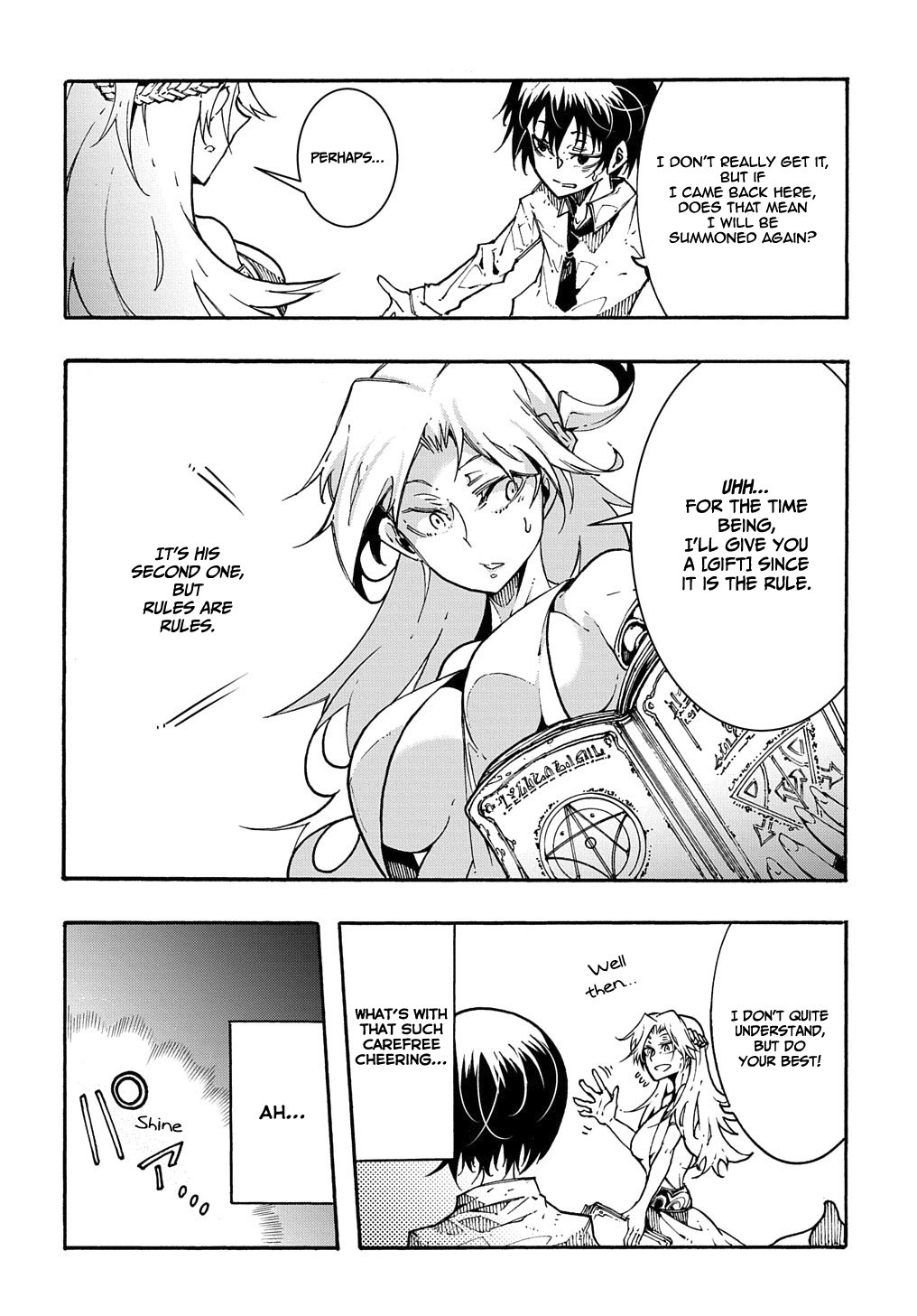 Meccha Shoukan Sareta Ken THE COMIC Chapter 1 — Page 12