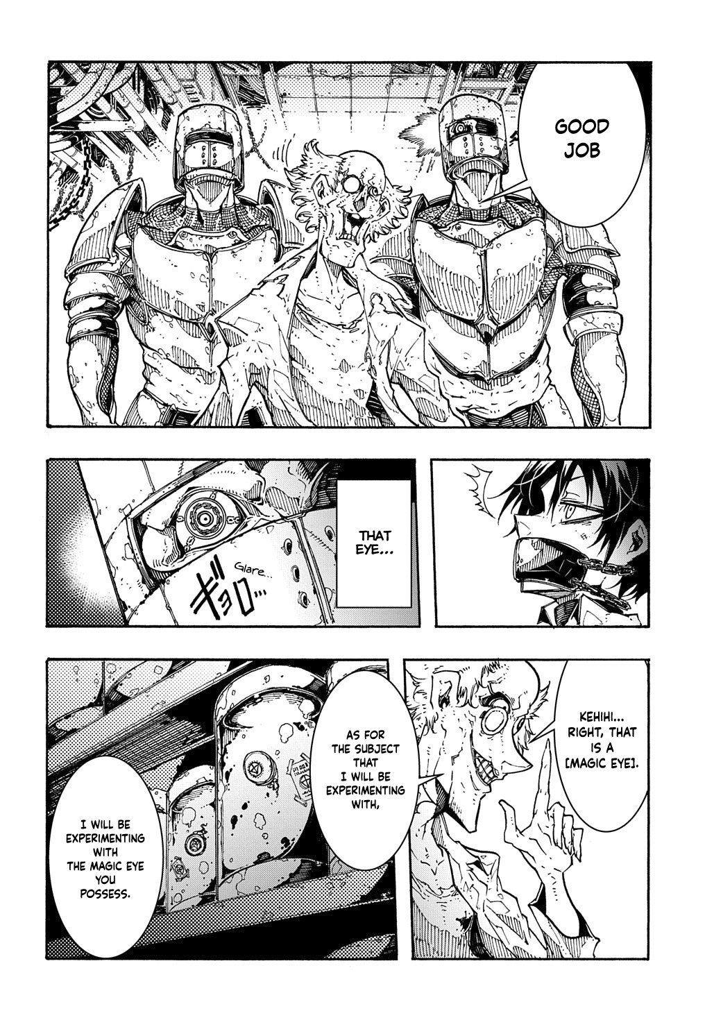 Meccha Shoukan Sareta Ken THE COMIC Chapter 1 — Page 16