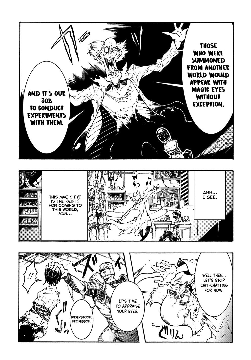Meccha Shoukan Sareta Ken THE COMIC Chapter 1 — Page 17