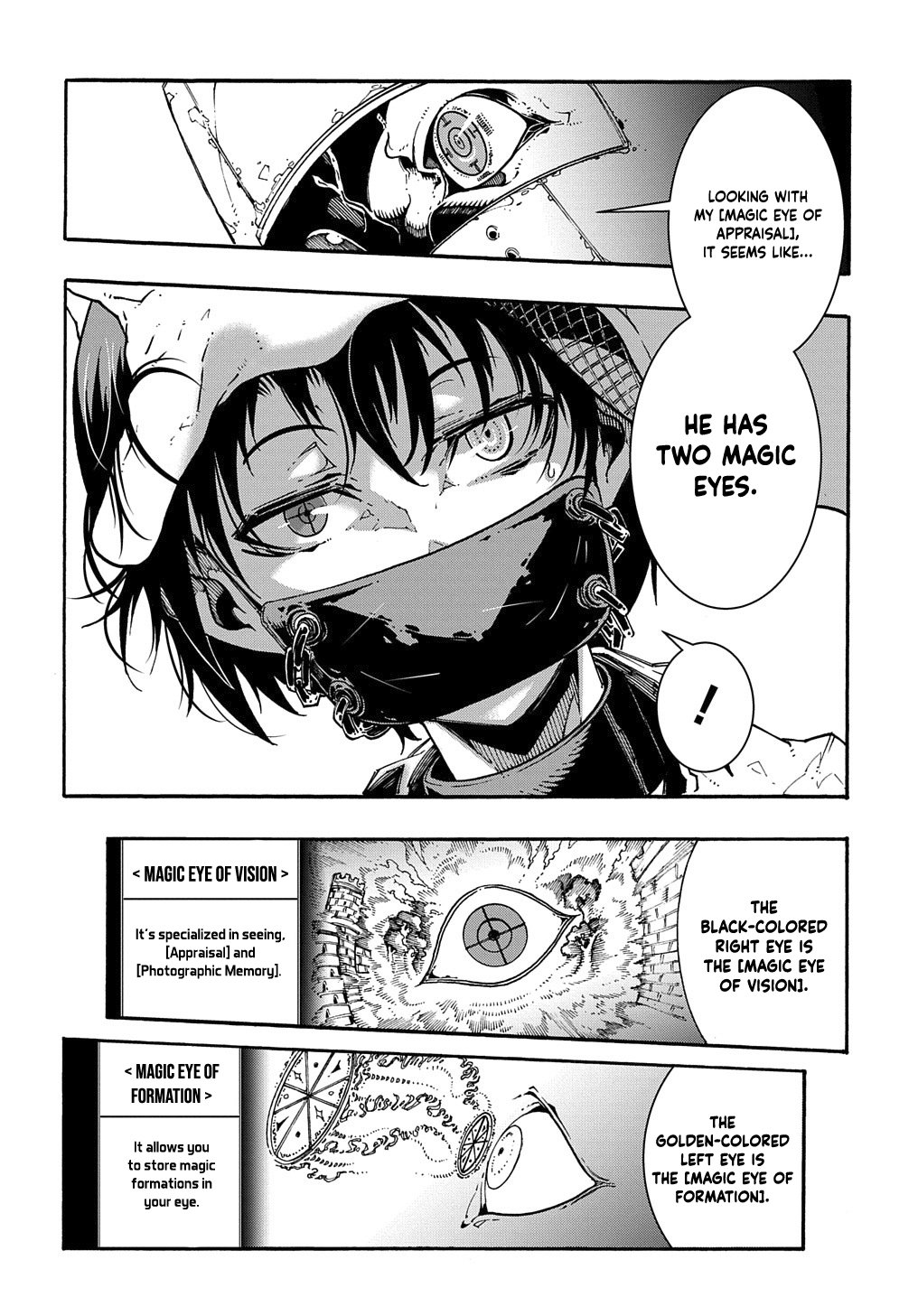 Meccha Shoukan Sareta Ken THE COMIC Chapter 1 — Page 18