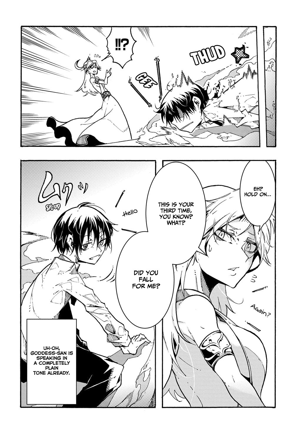 Meccha Shoukan Sareta Ken THE COMIC Chapter 1 — Page 20