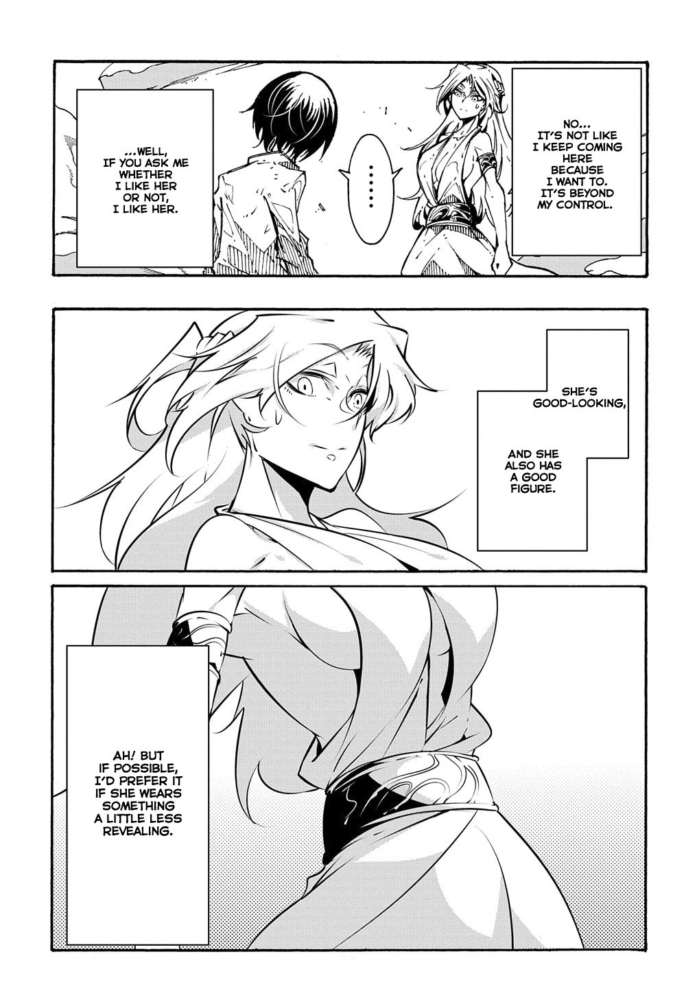 Meccha Shoukan Sareta Ken THE COMIC Chapter 1 — Page 21