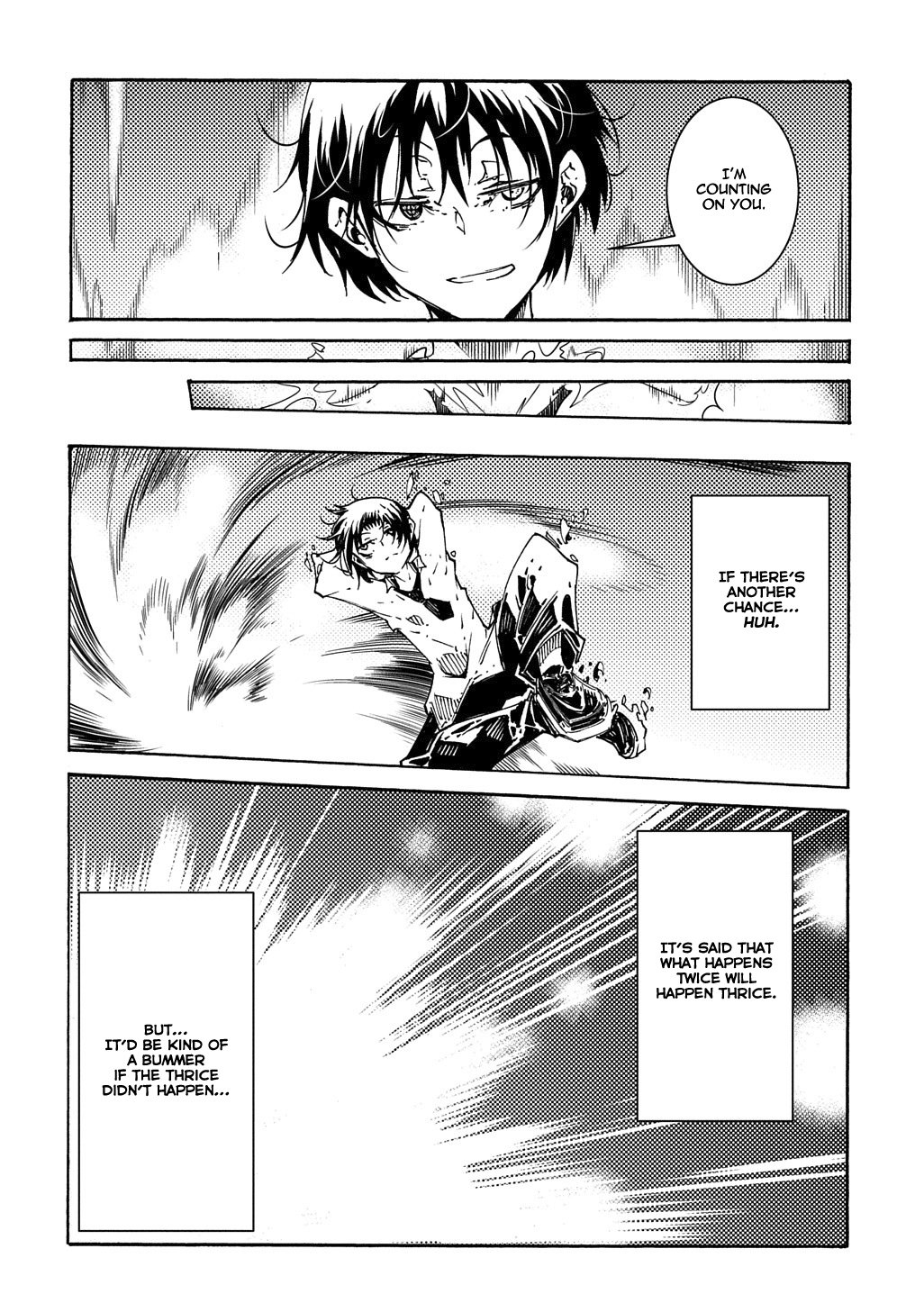 Meccha Shoukan Sareta Ken THE COMIC Chapter 1 — Page 23