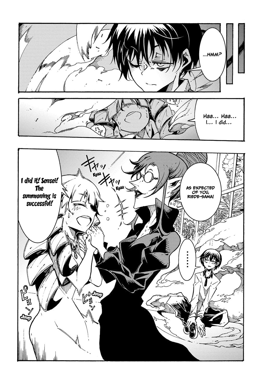 Meccha Shoukan Sareta Ken THE COMIC Chapter 1 — Page 24