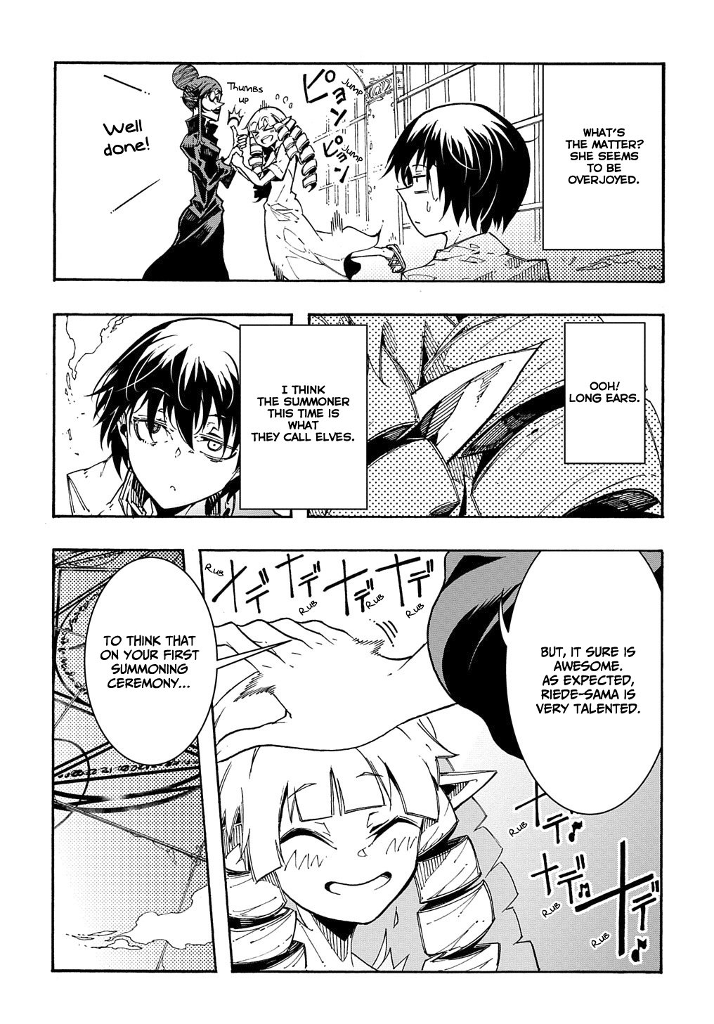 Meccha Shoukan Sareta Ken THE COMIC Chapter 1 — Page 25