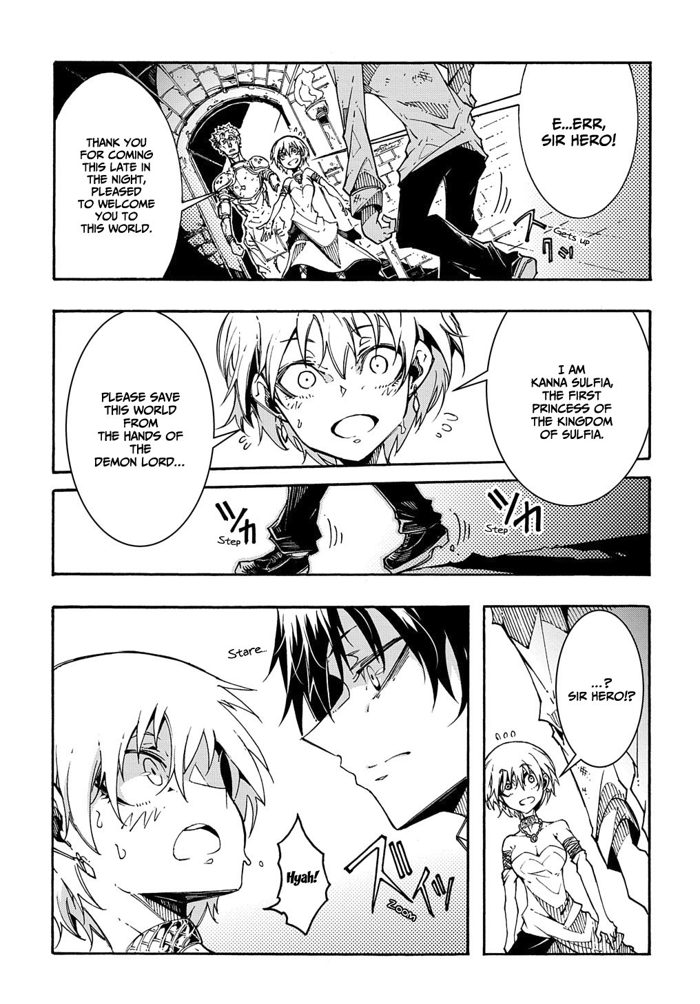 Meccha Shoukan Sareta Ken THE COMIC Chapter 1 — Page 31