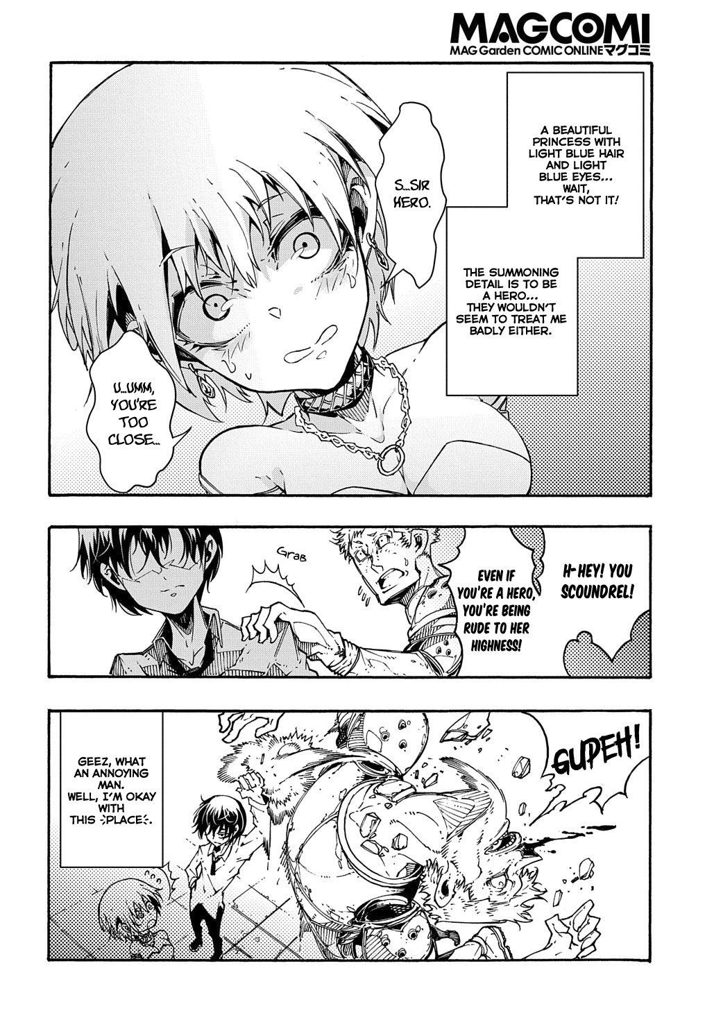 Meccha Shoukan Sareta Ken THE COMIC Chapter 1 — Page 32