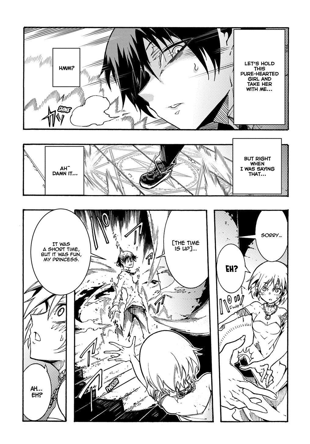 Meccha Shoukan Sareta Ken THE COMIC Chapter 1 — Page 35