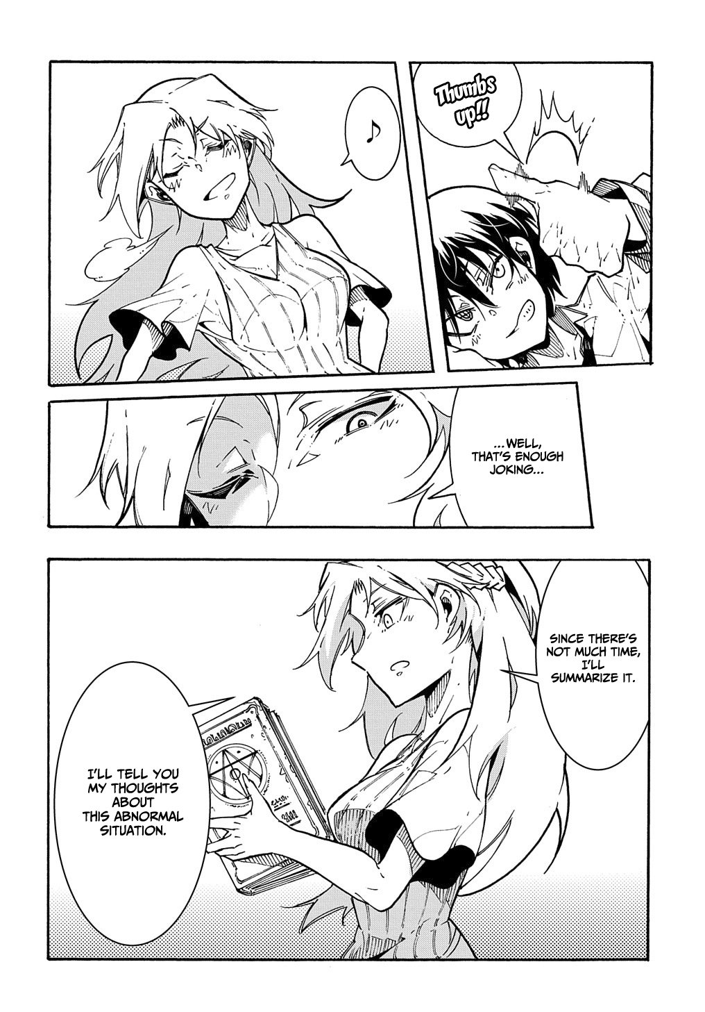 Meccha Shoukan Sareta Ken THE COMIC Chapter 1 — Page 42