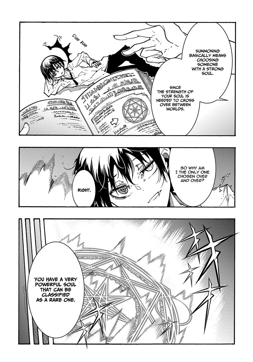 Meccha Shoukan Sareta Ken THE COMIC Chapter 1 — Page 43
