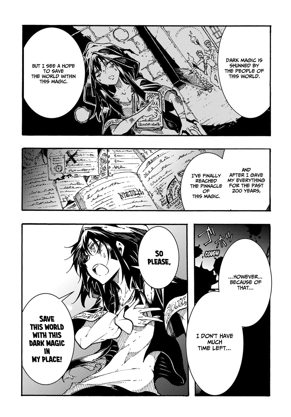 Meccha Shoukan Sareta Ken THE COMIC Chapter 1 — Page 47