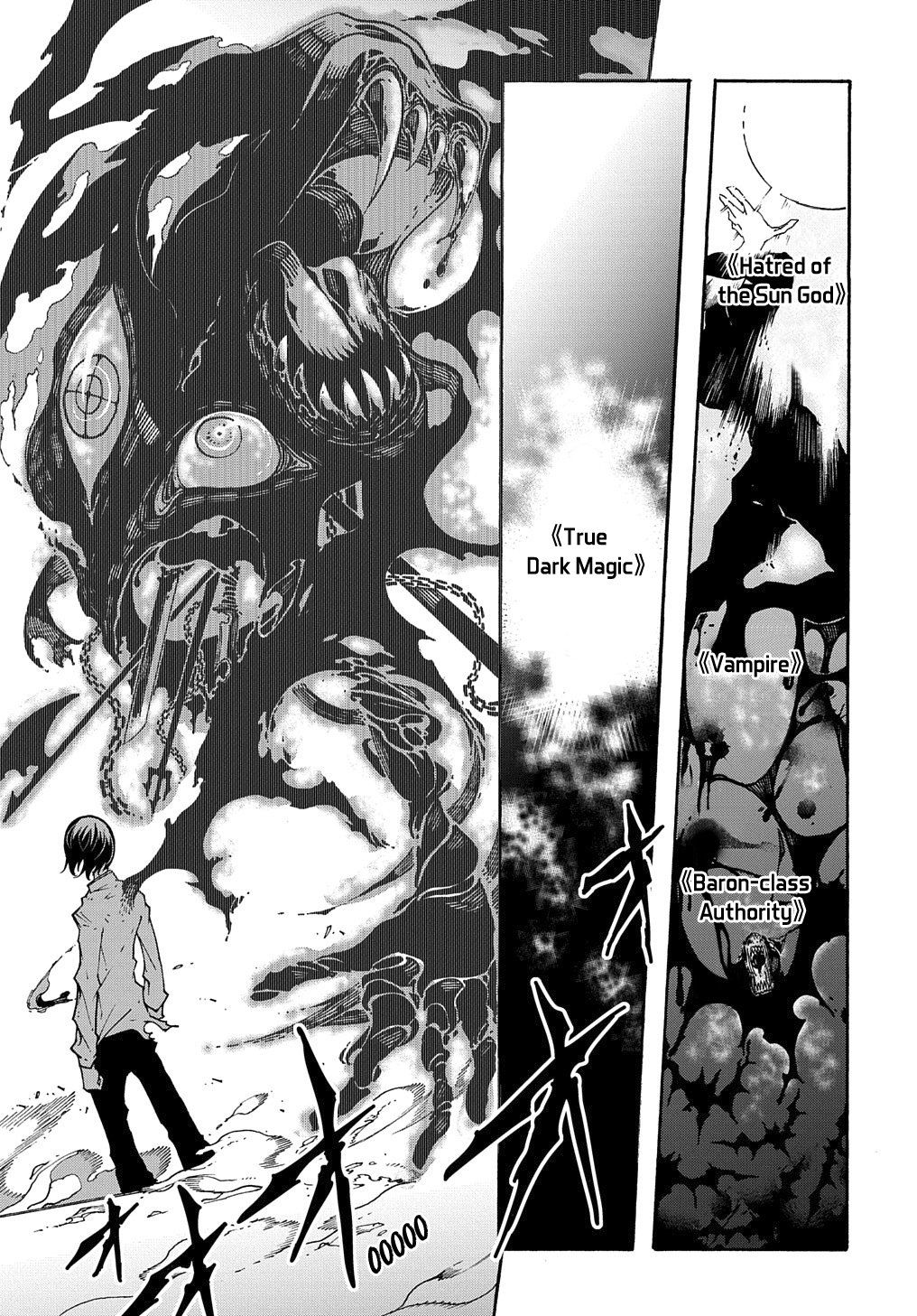 Meccha Shoukan Sareta Ken THE COMIC Chapter 1 — Page 59