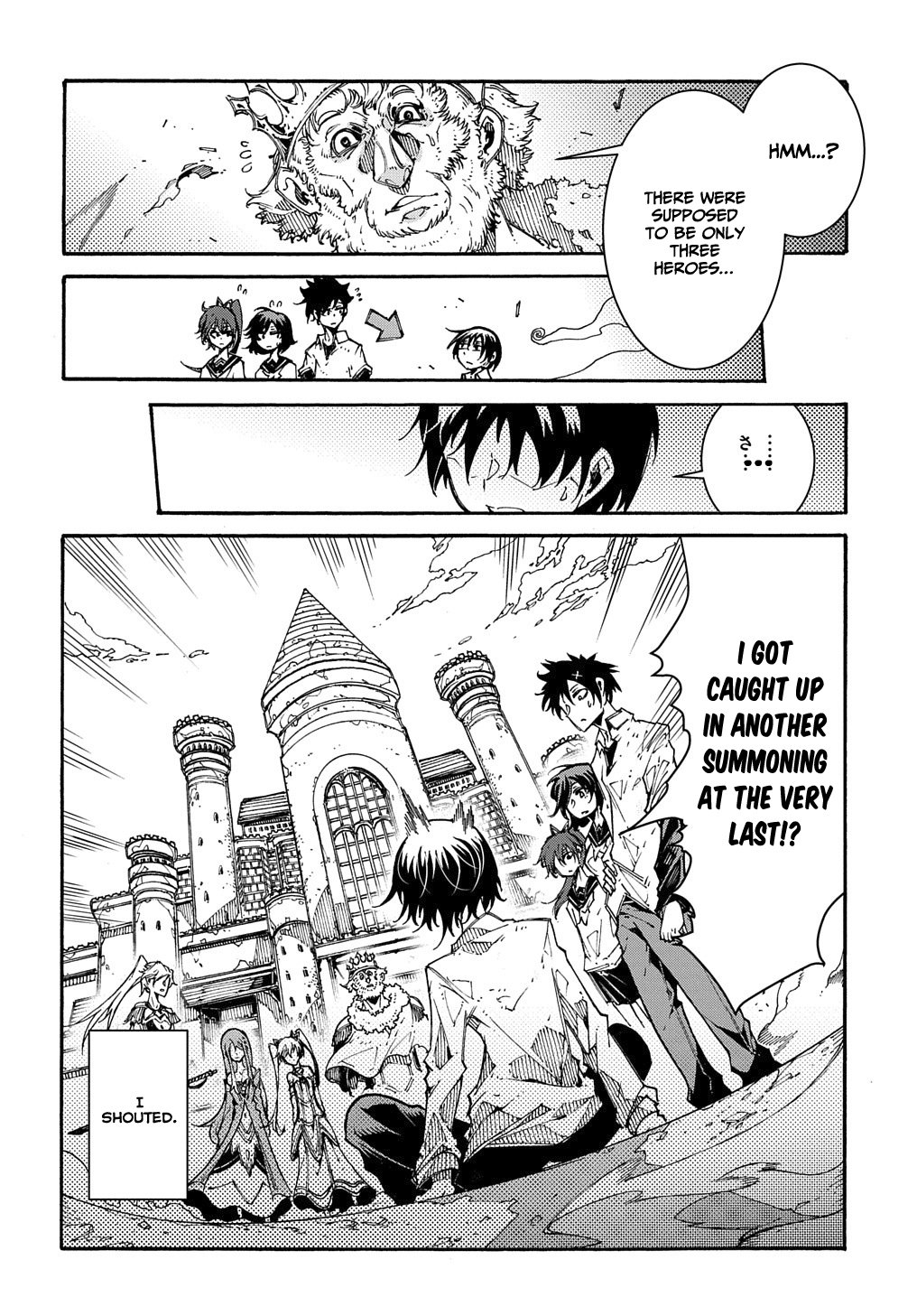 Meccha Shoukan Sareta Ken THE COMIC Chapter 1 — Page 65
