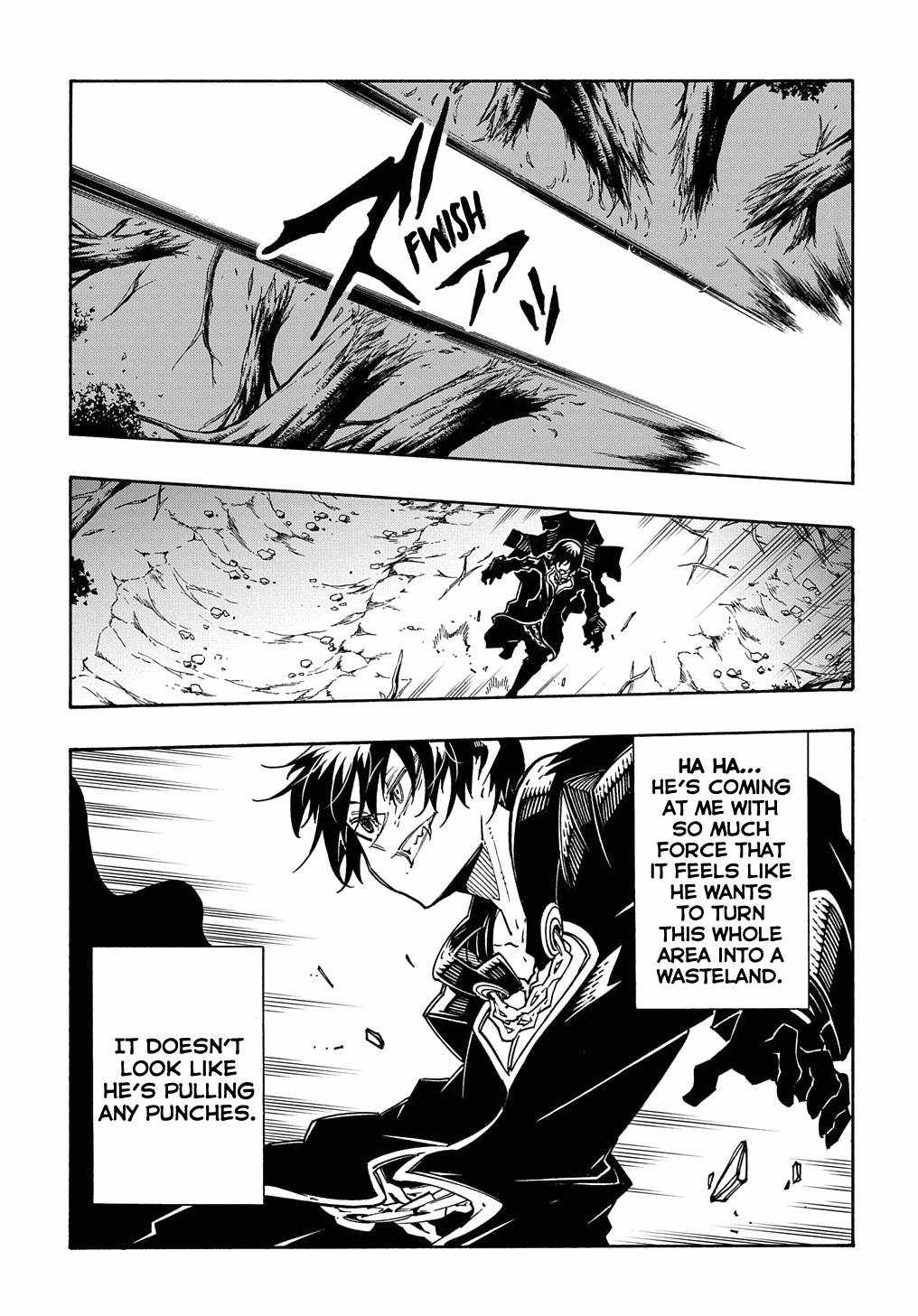 Meccha Shoukan Sareta Ken THE COMIC Chapter 10 — Page 4