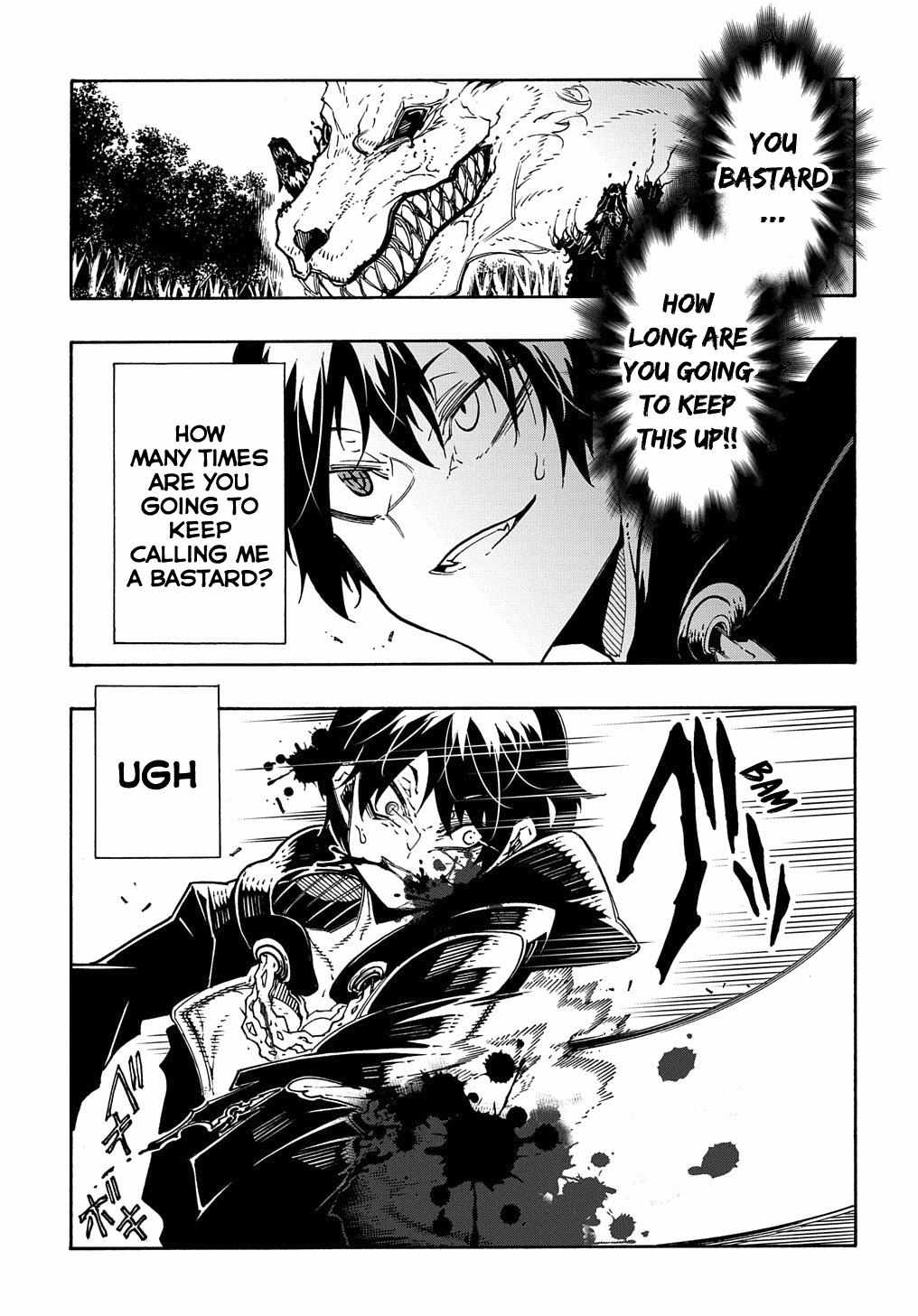 Meccha Shoukan Sareta Ken THE COMIC Chapter 10 — Page 6