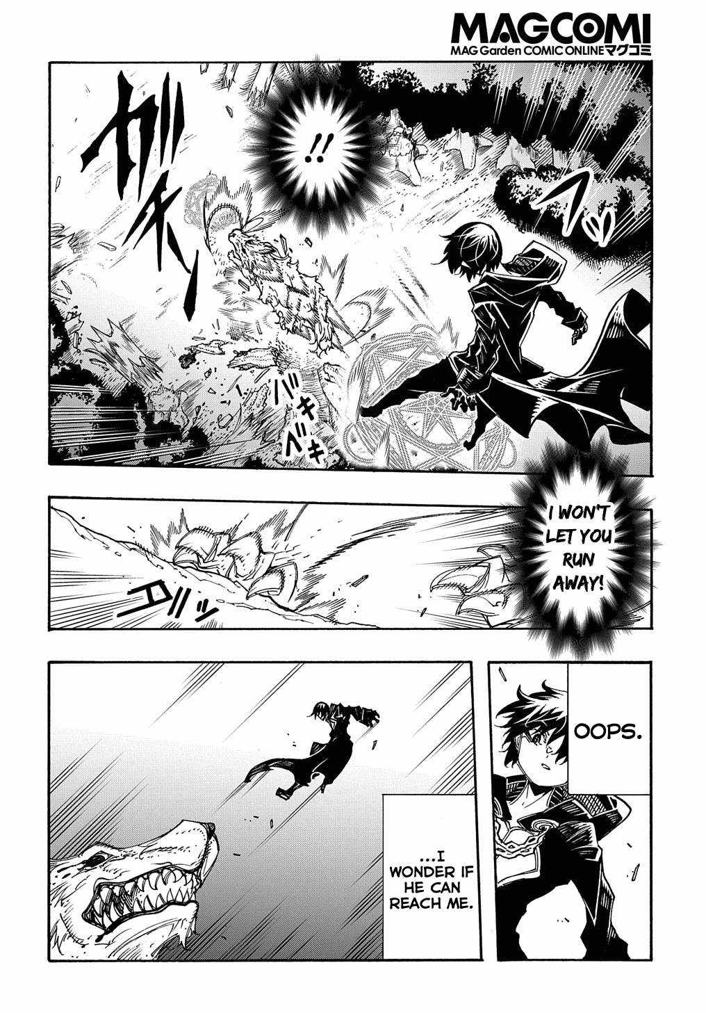 Meccha Shoukan Sareta Ken THE COMIC Chapter 10 — Page 9