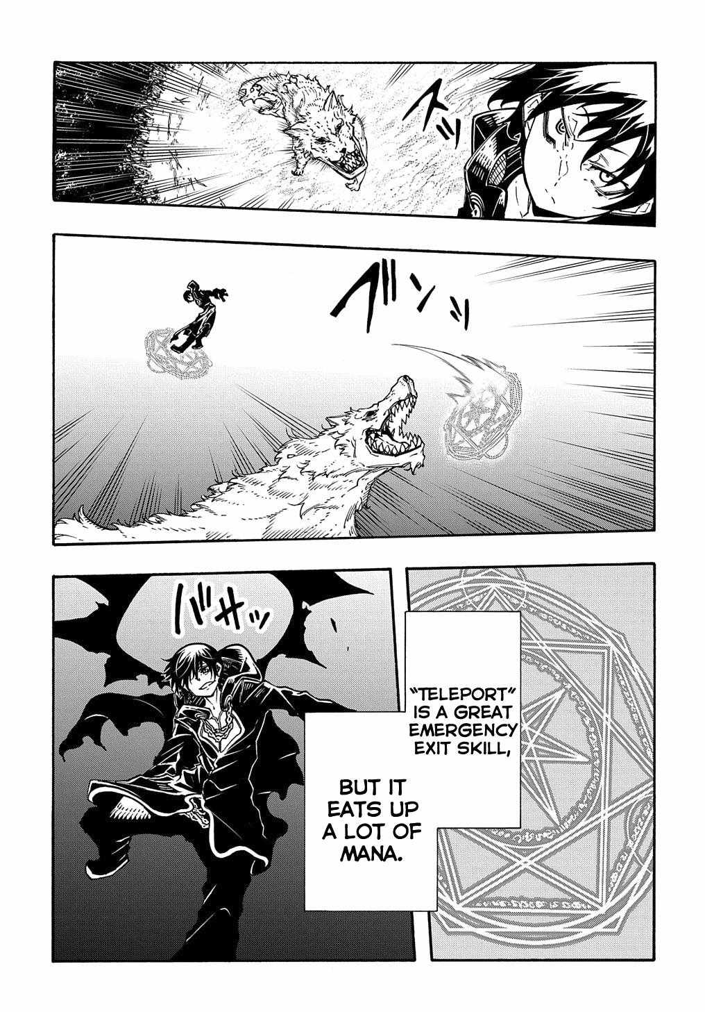 Meccha Shoukan Sareta Ken THE COMIC Chapter 10 — Page 10