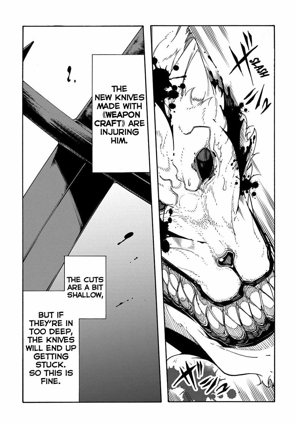 Meccha Shoukan Sareta Ken THE COMIC Chapter 10 — Page 12