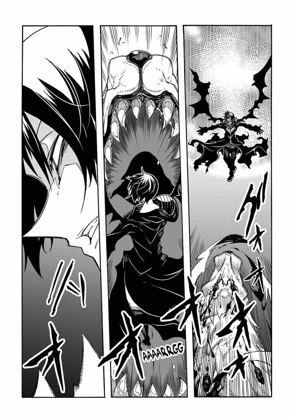 Meccha Shoukan Sareta Ken THE COMIC Chapter 10 — Page 16