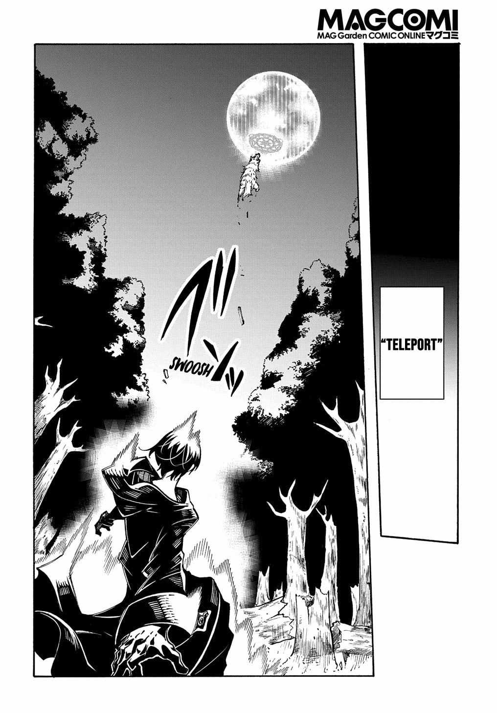 Meccha Shoukan Sareta Ken THE COMIC Chapter 10 — Page 17