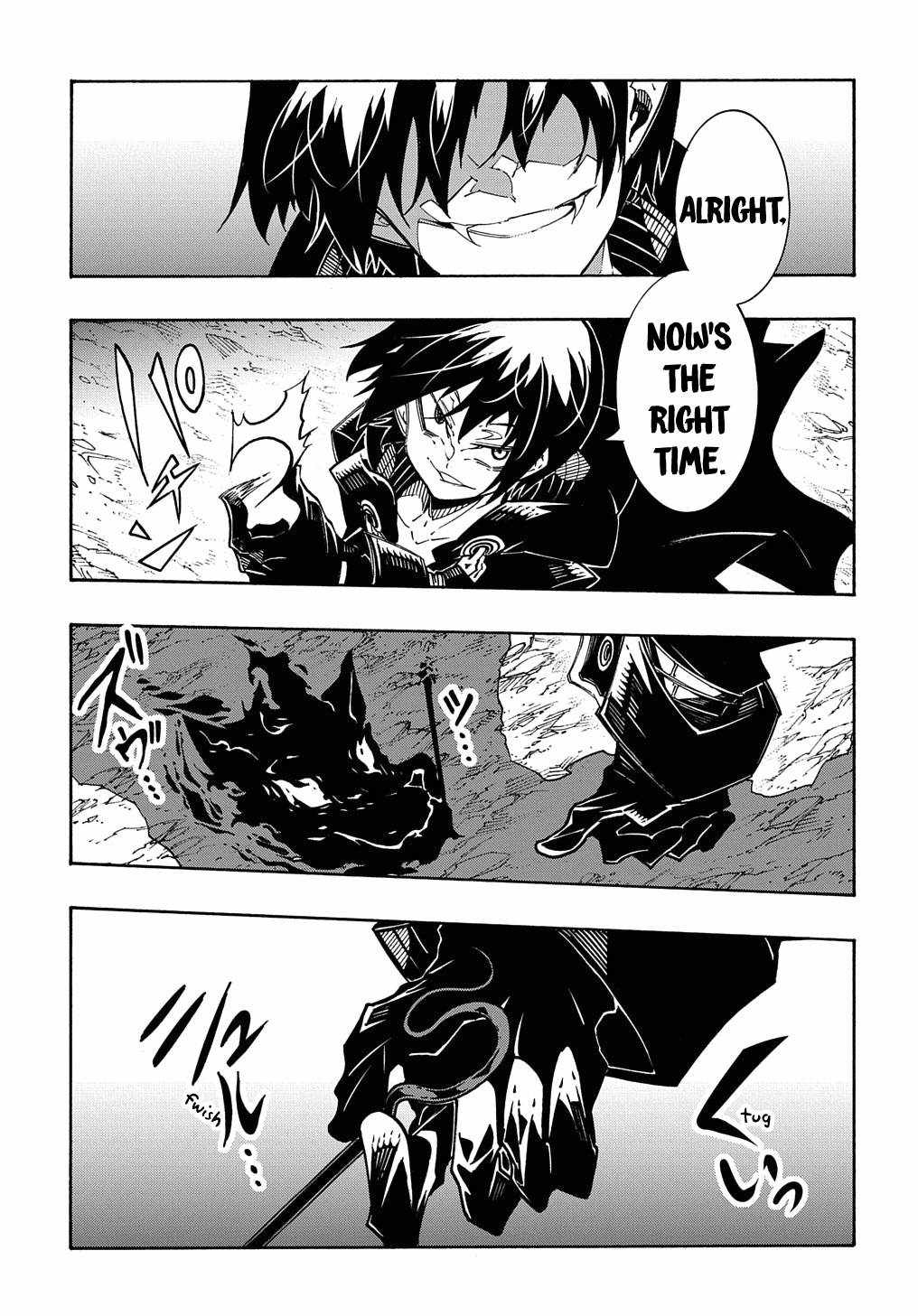 Meccha Shoukan Sareta Ken THE COMIC Chapter 10 — Page 18