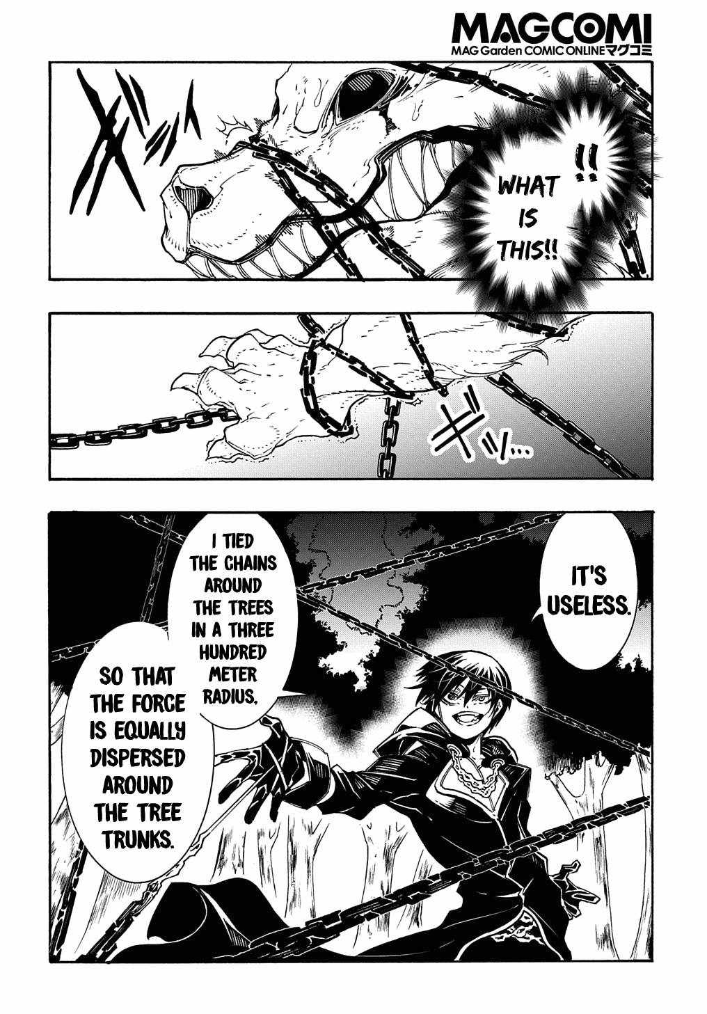 Meccha Shoukan Sareta Ken THE COMIC Chapter 10 — Page 21