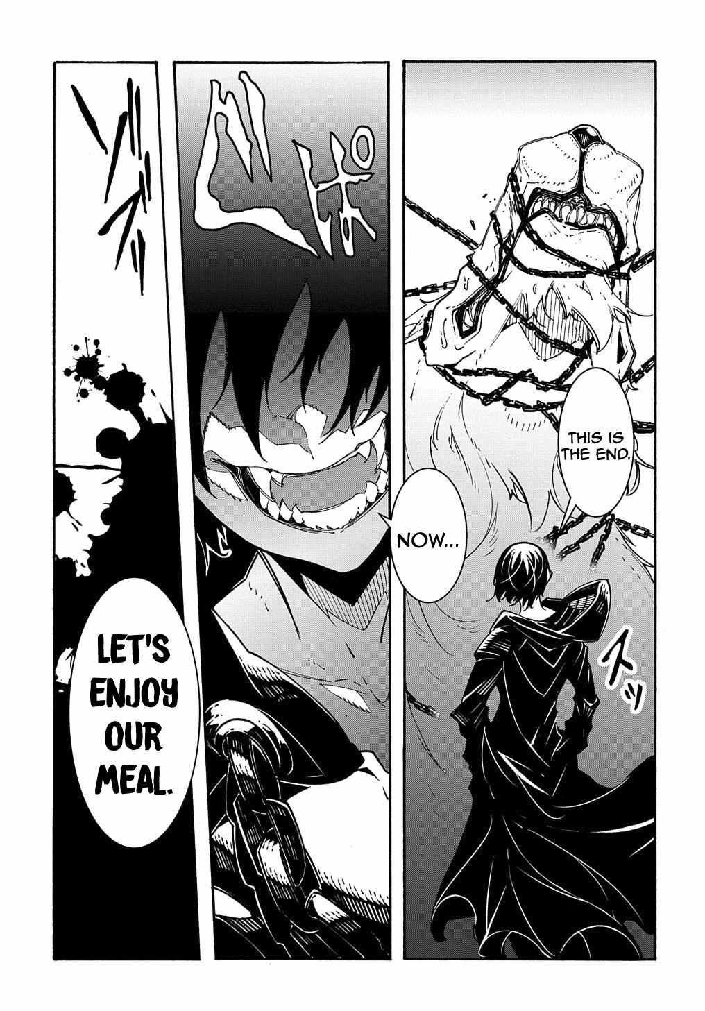 Meccha Shoukan Sareta Ken THE COMIC Chapter 10 — Page 26