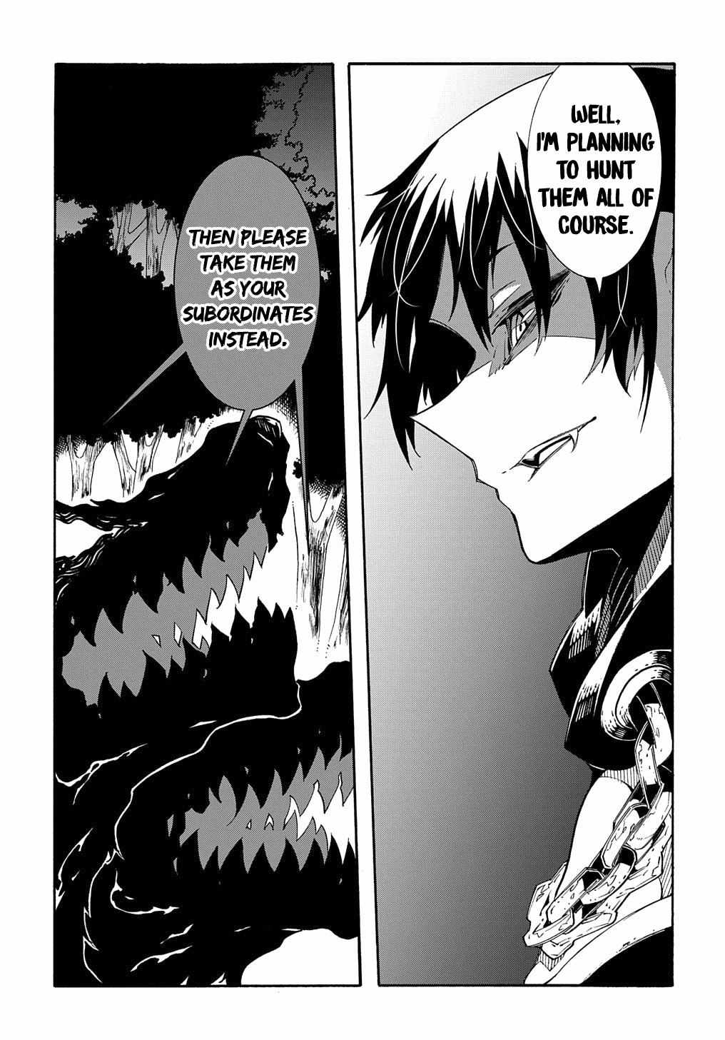 Meccha Shoukan Sareta Ken THE COMIC Chapter 10 — Page 32