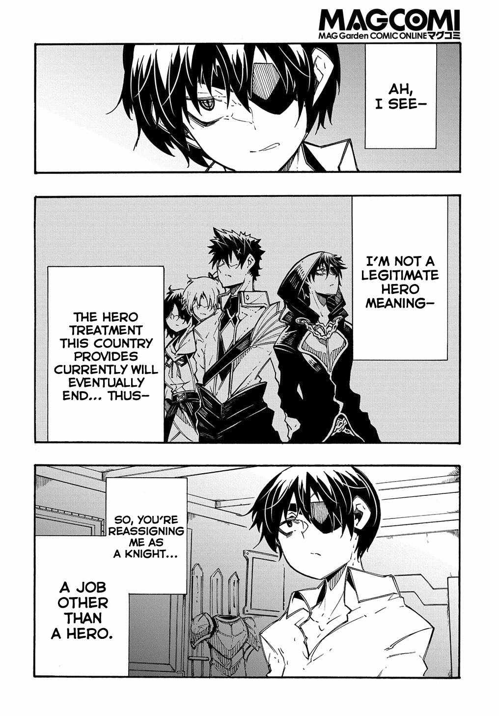 Meccha Shoukan Sareta Ken THE COMIC Chapter 11.1 — Page 5