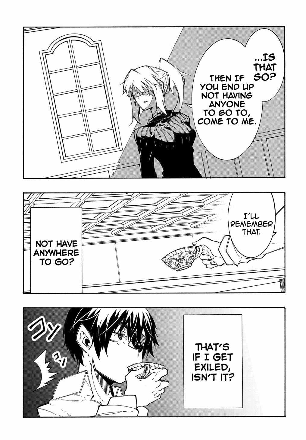 Meccha Shoukan Sareta Ken THE COMIC Chapter 11.1 — Page 8