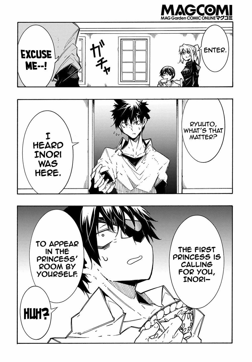 Meccha Shoukan Sareta Ken THE COMIC Chapter 11.1 — Page 9