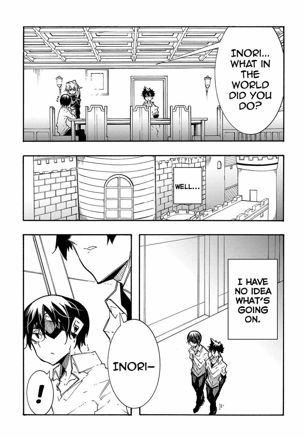 Meccha Shoukan Sareta Ken THE COMIC Chapter 11.1 — Page 10