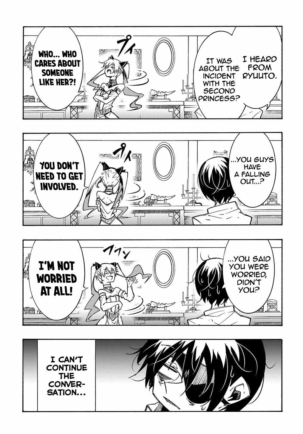 Meccha Shoukan Sareta Ken THE COMIC Chapter 11.1 — Page 14