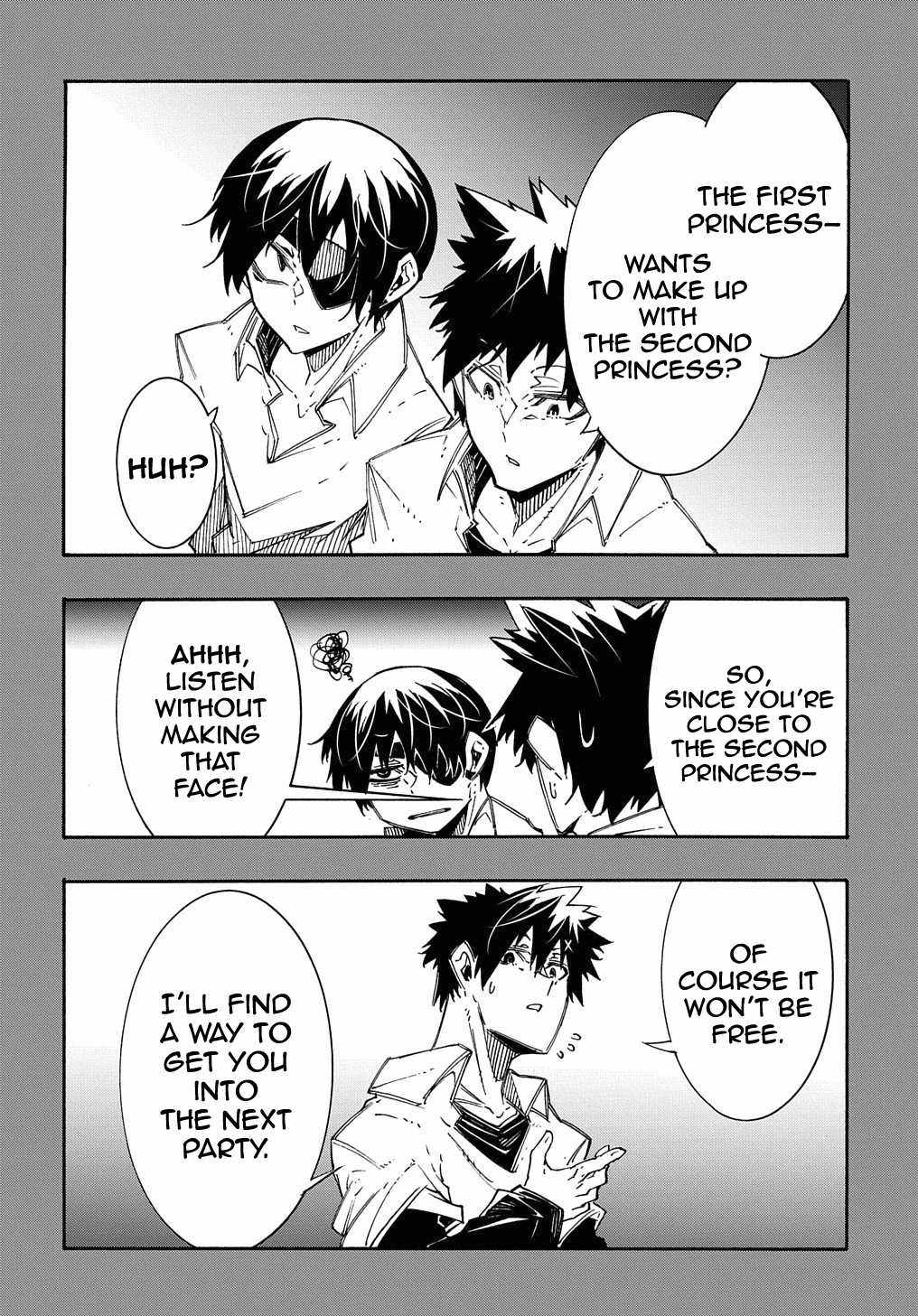 Meccha Shoukan Sareta Ken THE COMIC Chapter 11.1 — Page 17