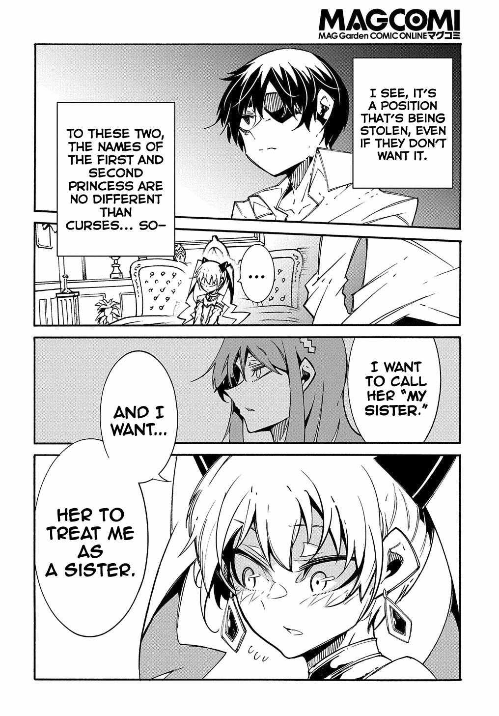 Meccha Shoukan Sareta Ken THE COMIC Chapter 11.1 — Page 19