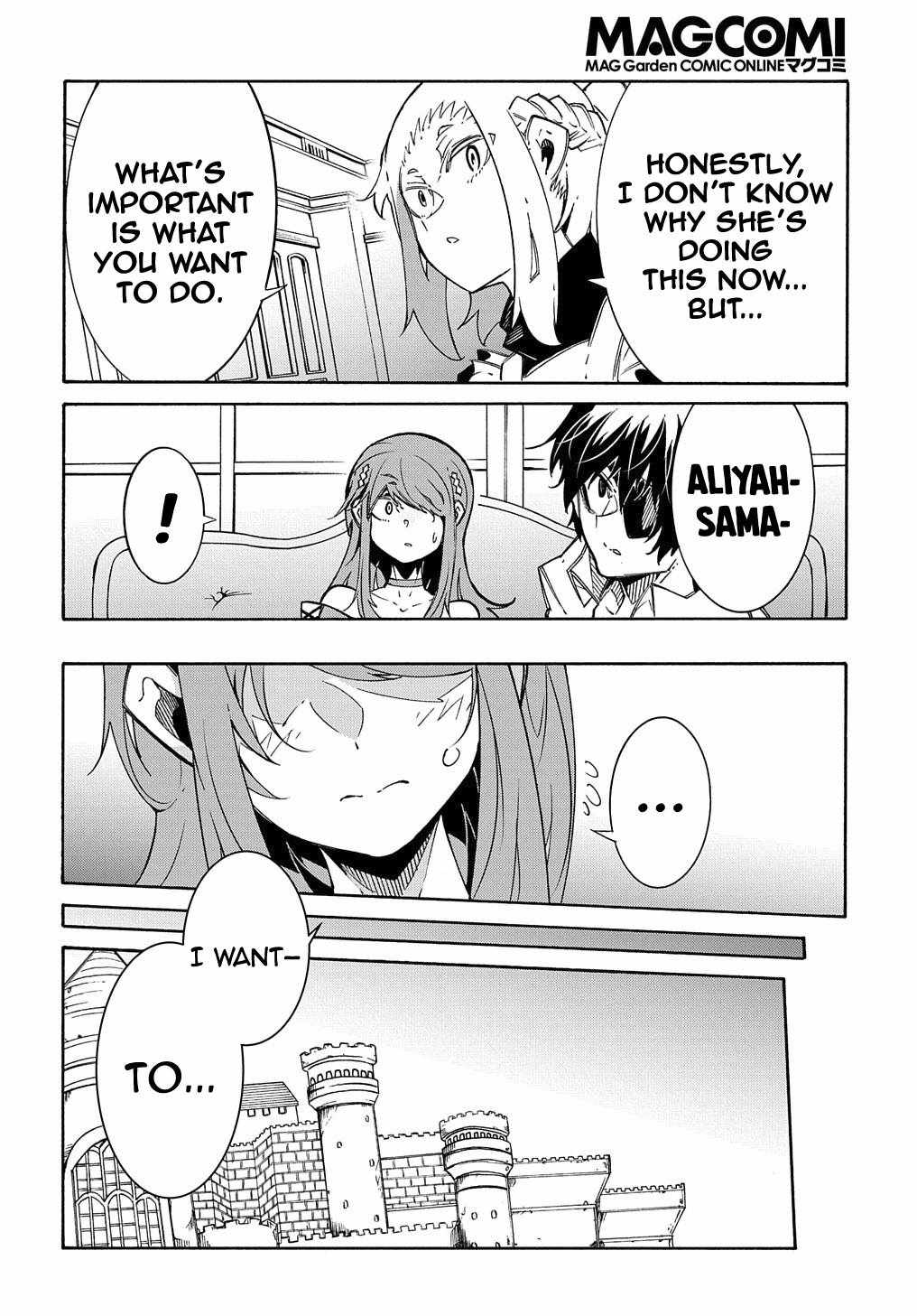 Meccha Shoukan Sareta Ken THE COMIC Chapter 11.1 — Page 25