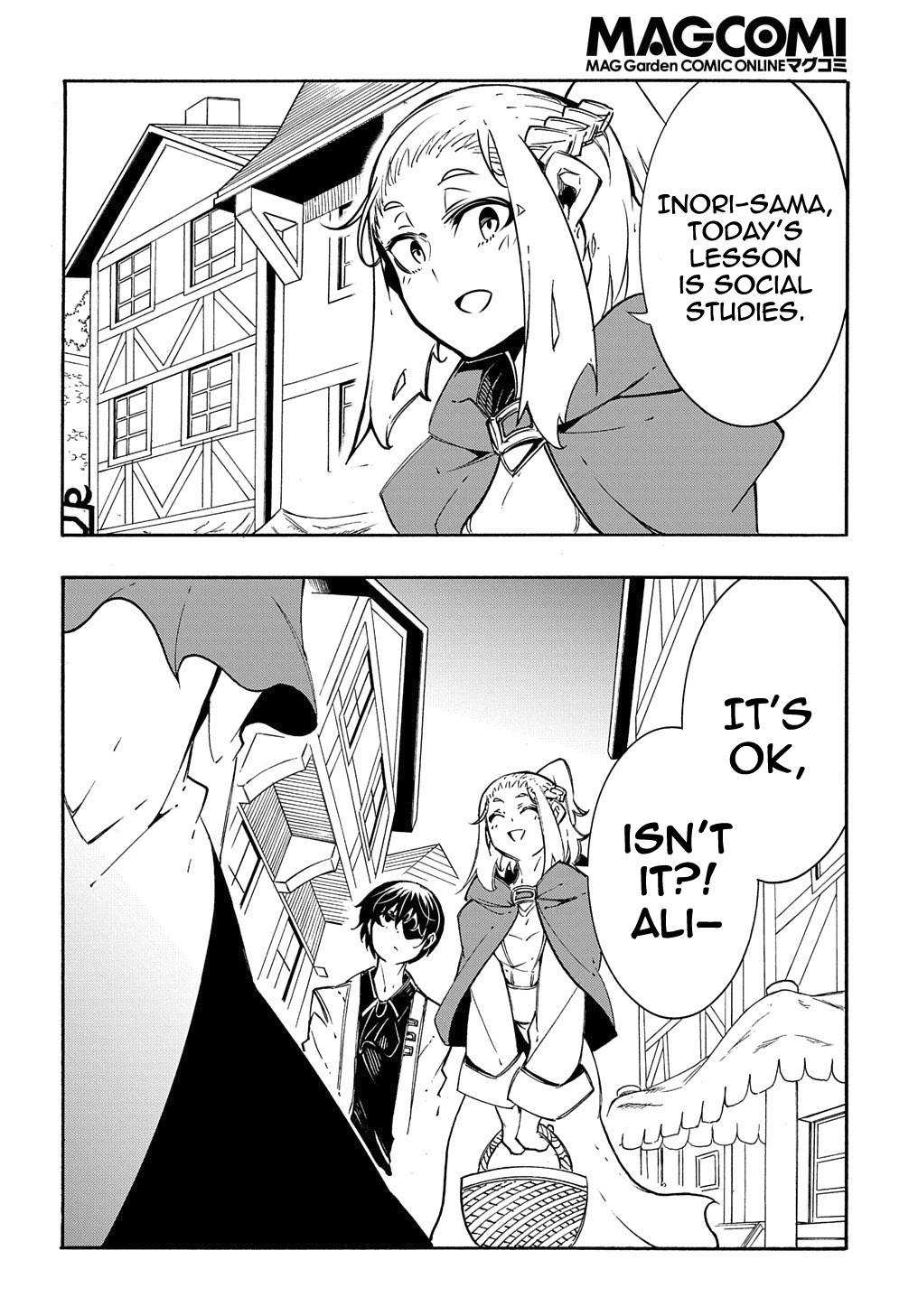 Meccha Shoukan Sareta Ken THE COMIC Chapter 11.2 — Page 5