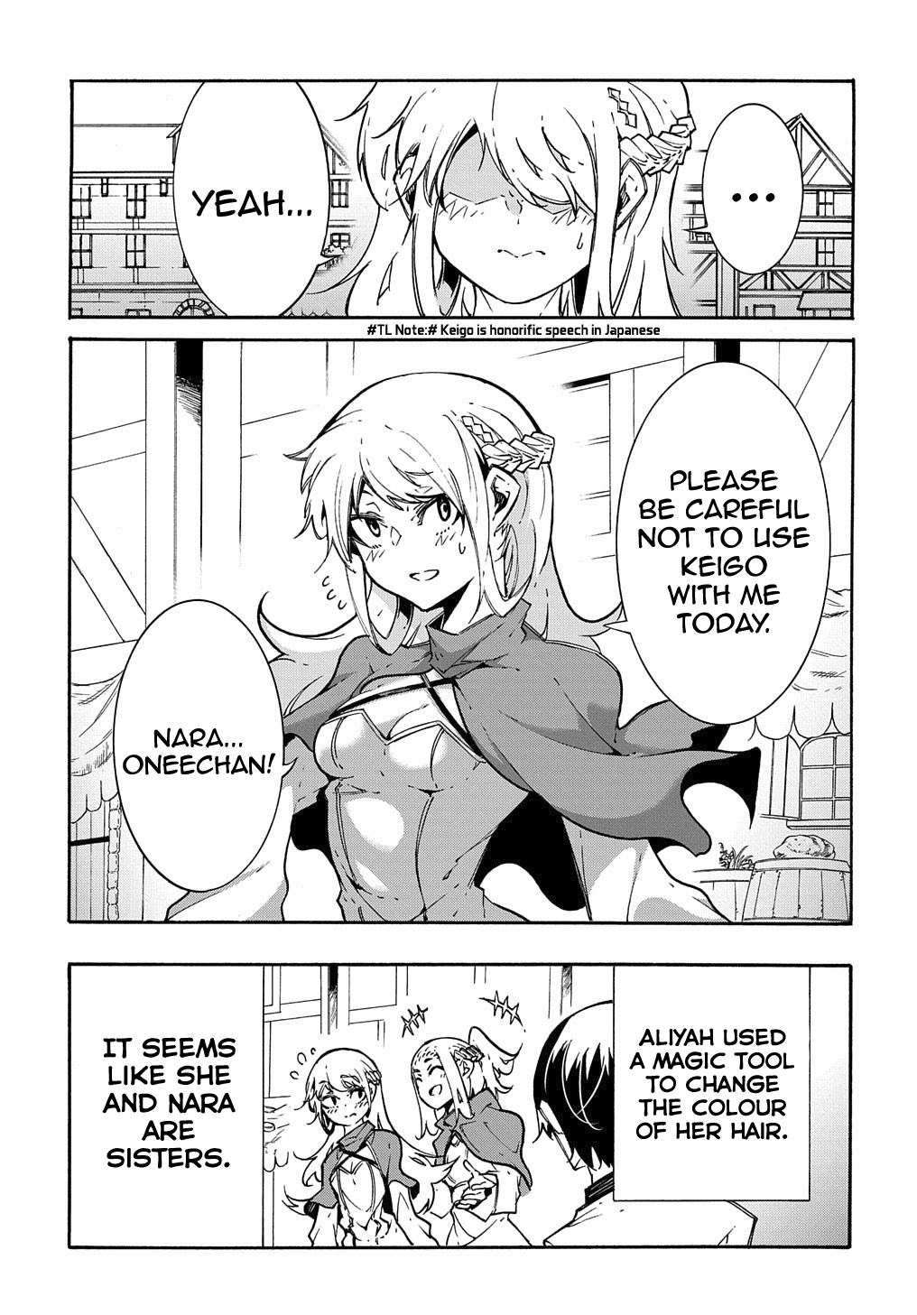 Meccha Shoukan Sareta Ken THE COMIC Chapter 11.2 — Page 6