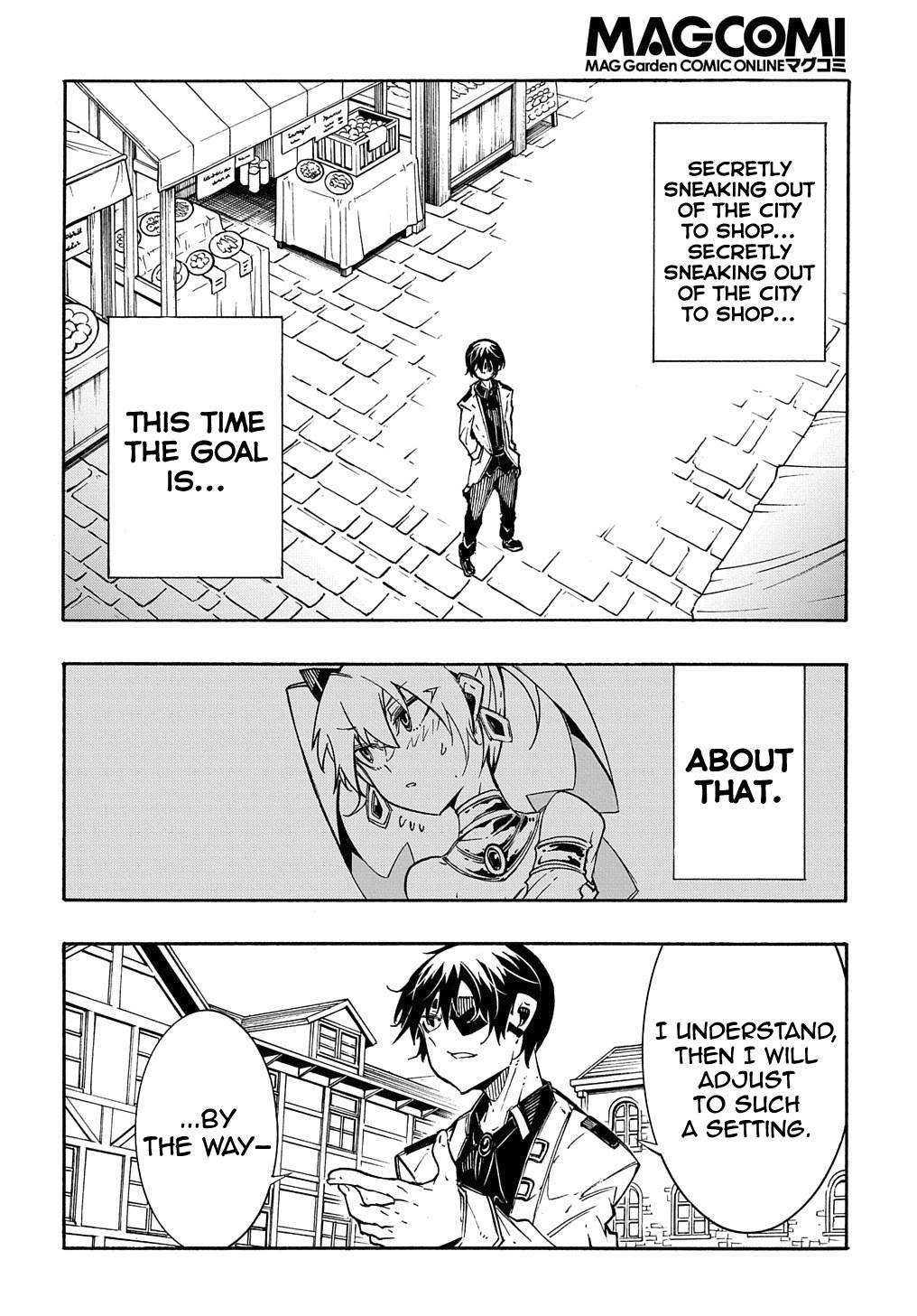 Meccha Shoukan Sareta Ken THE COMIC Chapter 11.2 — Page 7